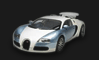 Buggati Veyron